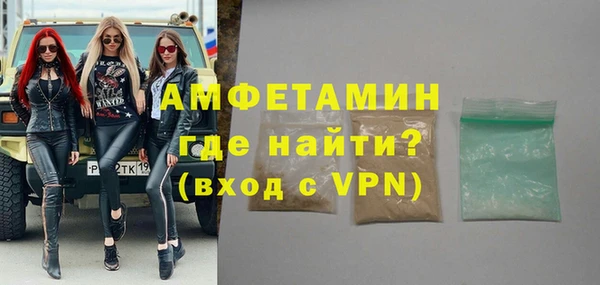 наркотики Заводоуковск