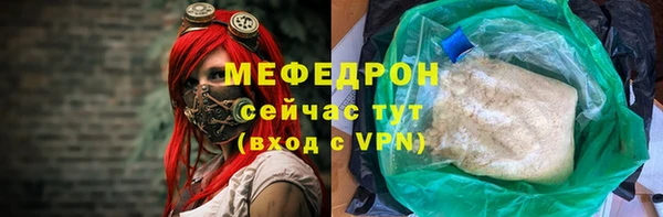 наркотики Заводоуковск