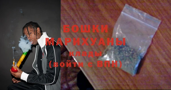 меф VHQ Заволжск