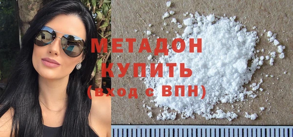 наркотики Заводоуковск