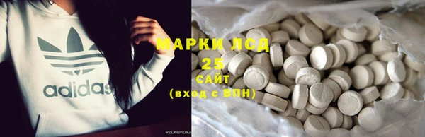 mdma Заволжье