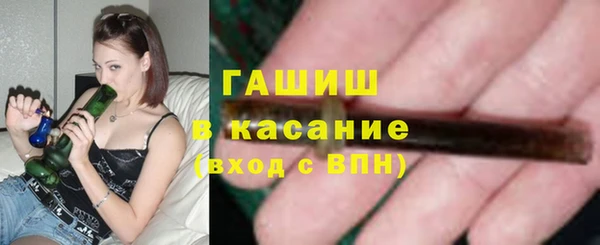 mdma Заволжье