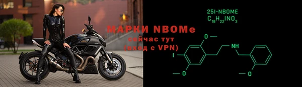mdma Заволжье