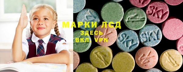 наркотики Заводоуковск