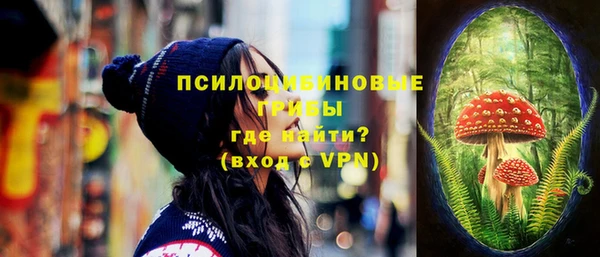 меф VHQ Заволжск