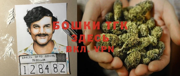 mdma Заволжье