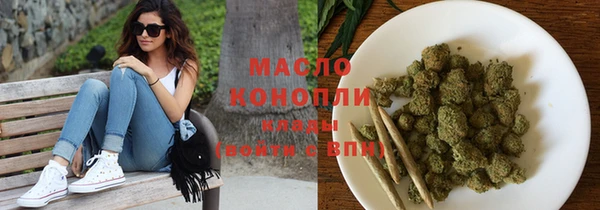наркотики Заводоуковск