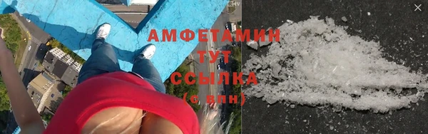 соль курить ск Елабуга
