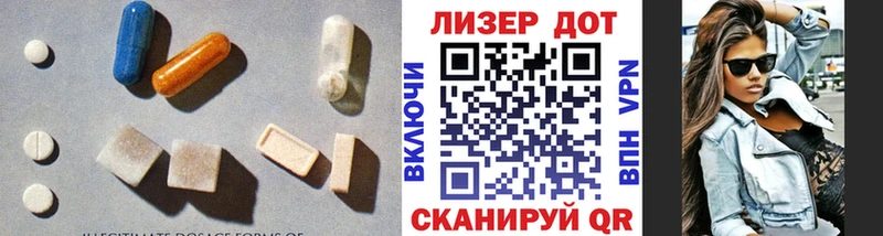 Купить закладки  Очёр  LSD-25 экстази ecstasy 